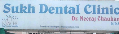 Sukh Dental Clinic