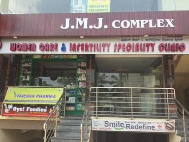 Women Care & Infertility Speciality Clinic