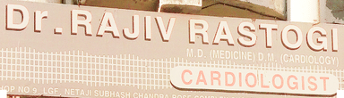 Dr Rajiv Rastogi Clinic