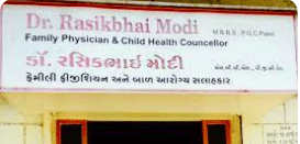 Dr. Rasikbhai K Modi Clinic