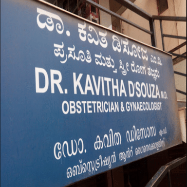 Dr Kavitha D'souza's Clinic