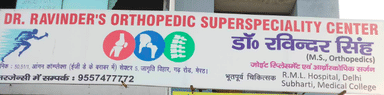 Dr Ravindra's Orthopaedic Superspeciality centre