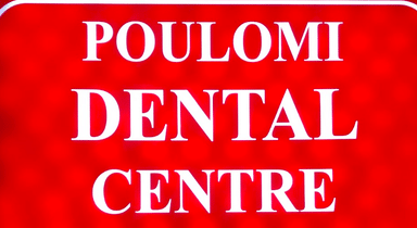 Poulomi Dental & Maxillofacial Centre
