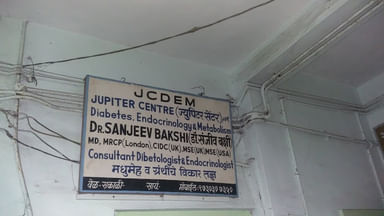 Jupiter Centre For Diabetes, Endocrinology And Metabolism