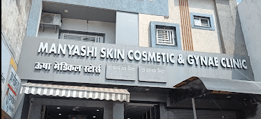Manyashi Skin Cosmetic Clinic