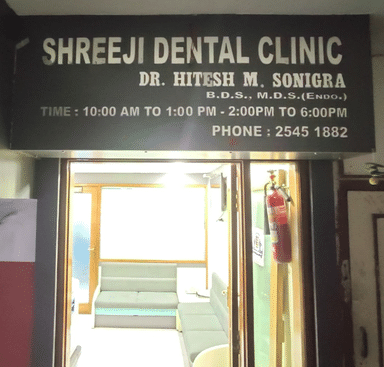 Shreeji Dental Clinic