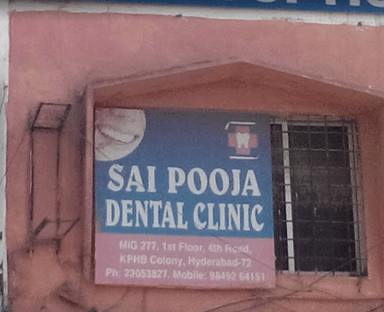Sai Pooja Dental Clinic