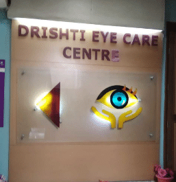 Drishti Eye Care Centre