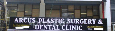 Arcus Plastic Surgery & Dental Clinic 