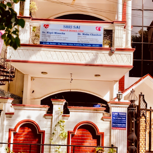 Shri Sai Heart & Women Clinic