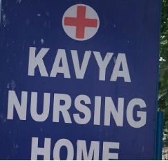 Kavya Nursing Home