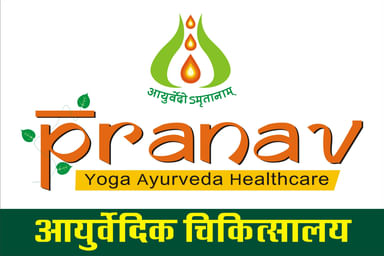 Pranav Yoga Ayurveda Healthcare