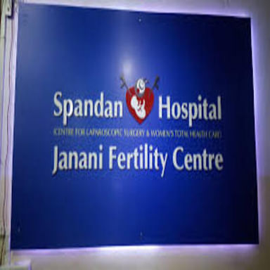 Spandan Hospital & Janani Fertility Centre
