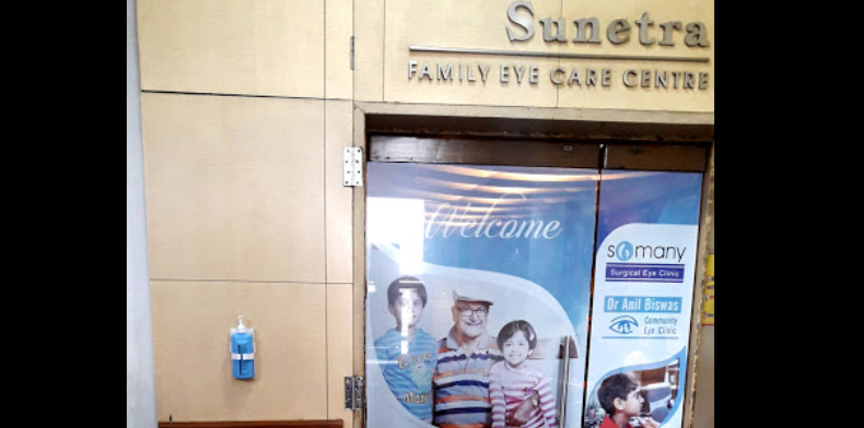 Sunetra Family Eye Care