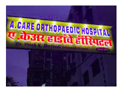 A.Care Orthopaedic and General Hospital