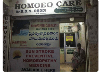 Harithaa Homoeo Clinic