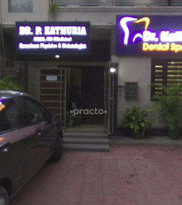 Dr Kathuria's Dental Specialities