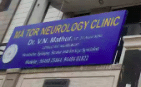 Mator neurology clinic