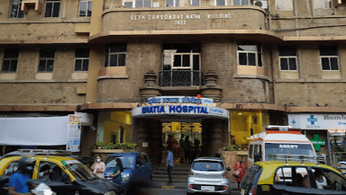 Bhatia Hospital