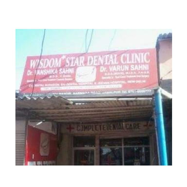 Wisdom dental clinic