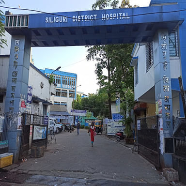 Siliguri District Hospital