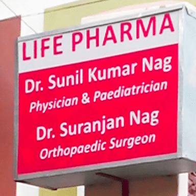 Life Pharma (Doctor's Chamber)