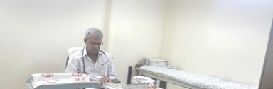 Abhinav Health Clinic