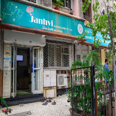 Janhvi Nursing Home Pvt Ltd. (On Call)