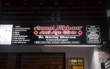 Anmol Nikhaar Anti Age Clinic