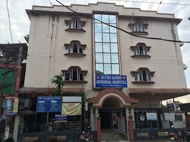 Satish Sarma Memorial Hospital