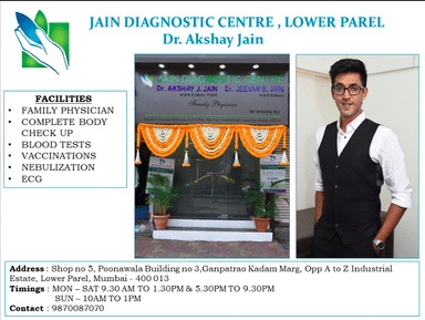 Jain Diagnostic Centre
