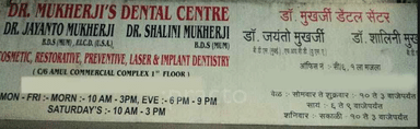 Dr. Mukherji's Dental Centre
