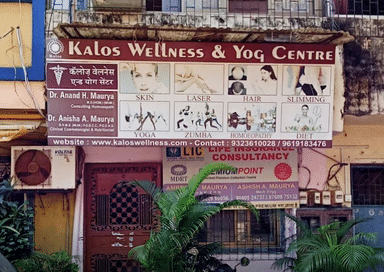 Kalos wellness & Yog Centre