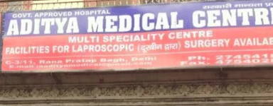 Aditya Medical Centre