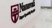 Nanavati Super Speciality Hospital