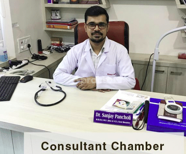 Dr. Sanjay Pancholi's Clinic