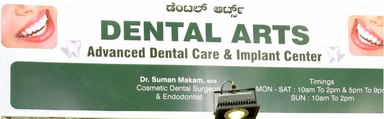 Dental Arts Clinic