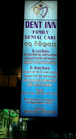 Dent Inn Family Dental Care