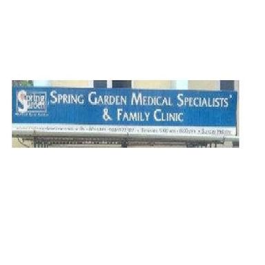 Spring Garden Medical Specialist and Family Clinic