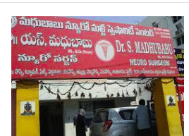 Dr. Madhu Babu's Clinic