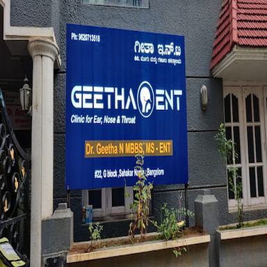 Geetha ENT -  Clinic For Ear, Nose and Throat