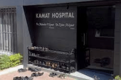 Kamat Hospital