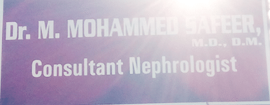 Dr. Mohammed Safeer Clinic