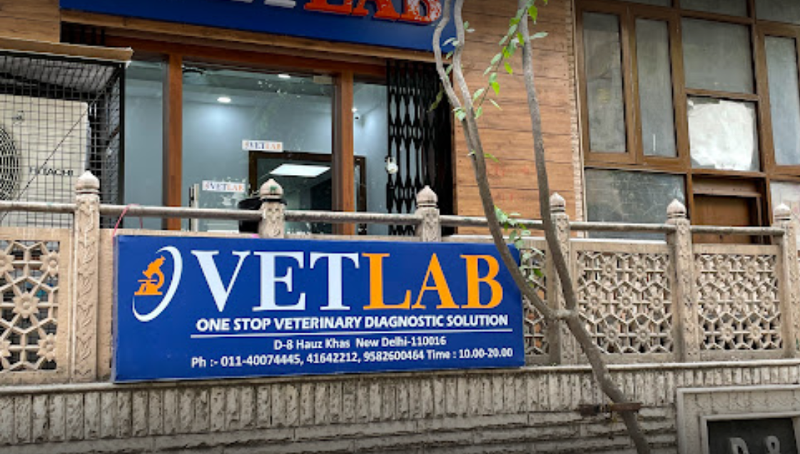 Vetlab