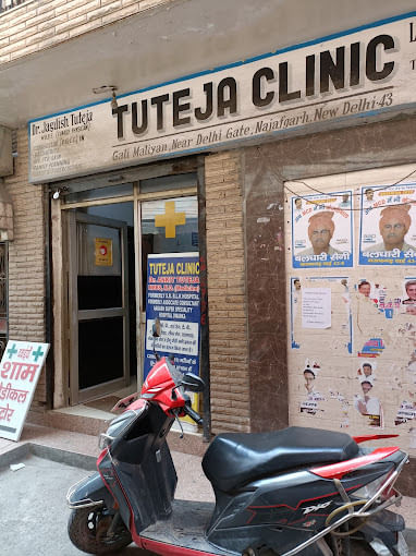 Tuteja Clinic