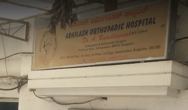 Abhilash Orthopaedic Hospital