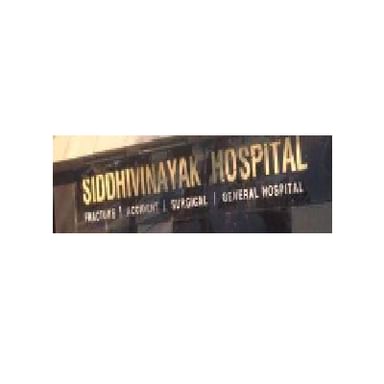 Siddhivinayak Hospital