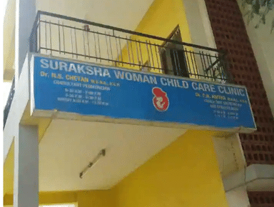 Suraksha Women and Child Clinic