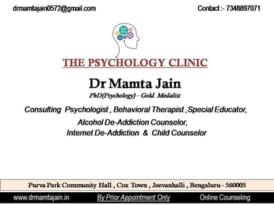 The Psychology Clinic