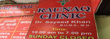 Raunaq Clinic